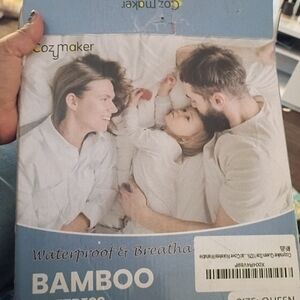Cozy Maker Bamboo Mattress Protector